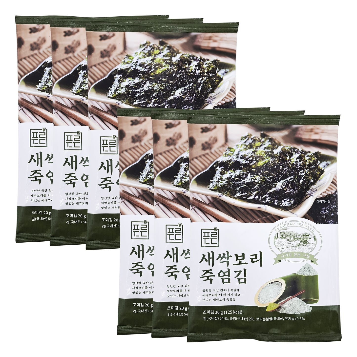 Korea Premium Quality Roasted Seaweed Snack/ Nori Seaweed Sheets/ Barley Shoot Seasoned Seaweed 5 Full Sheets 6 Pack 20gx6 (120g / 4.22oz 30sheet) 새싹 보리 죽염김