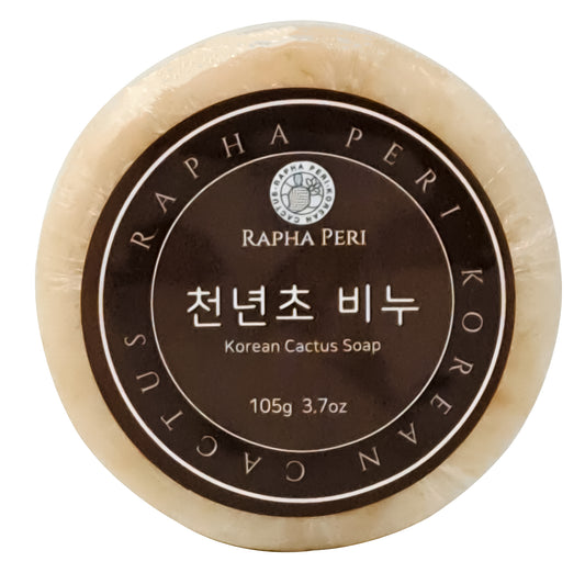 RAPHA PERI KOREAN Cactus Soap Bar 3.7 oz (105g) – Natural Bar Soap for Women, Men, Kids, Itchy Skin, Eczema, Psoriasis, Rash, Sunburn Skincare