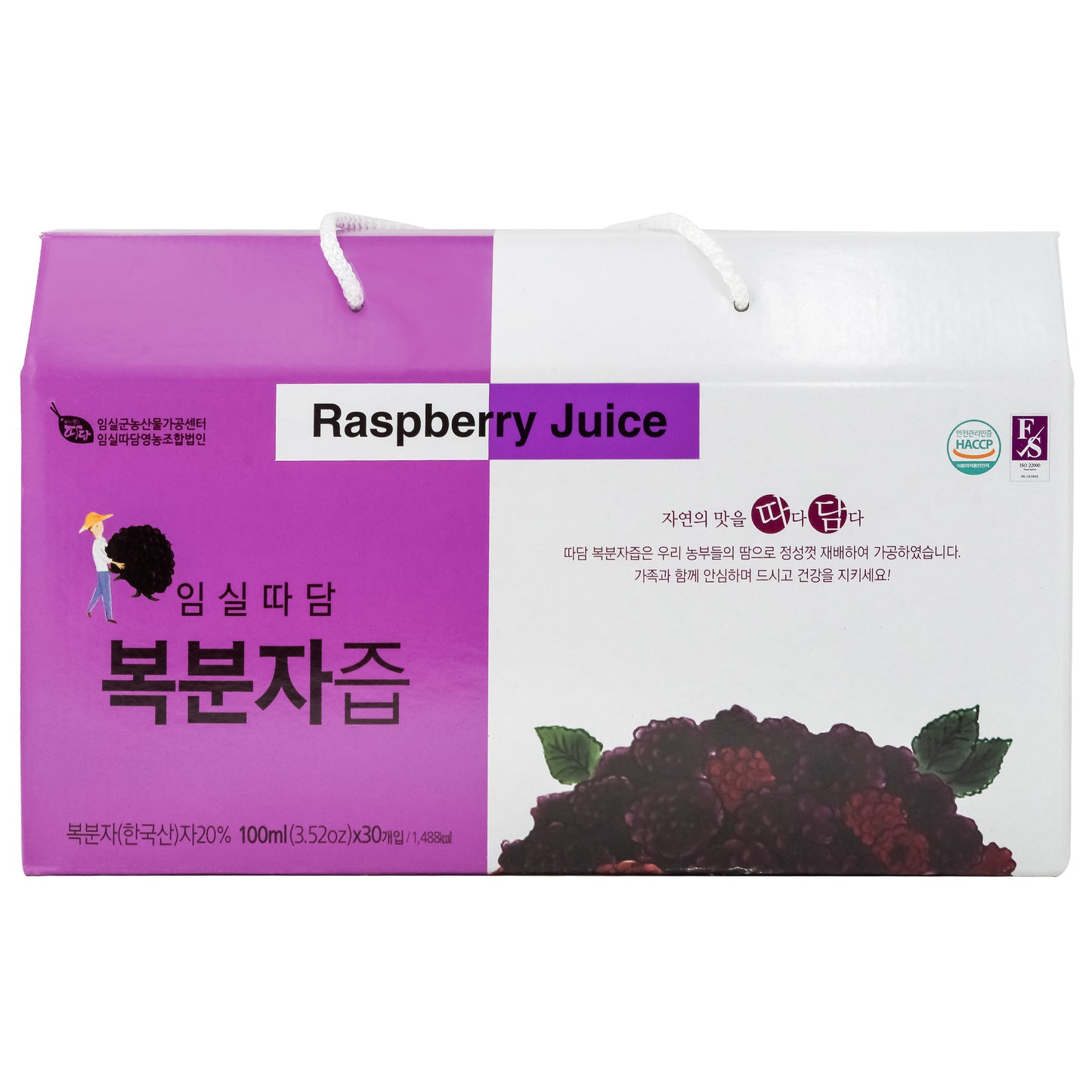 Ttadam Raspberry Juice 100ml per Pack, 30 Pack per Box 복분자 즙, 복분자 쥬스