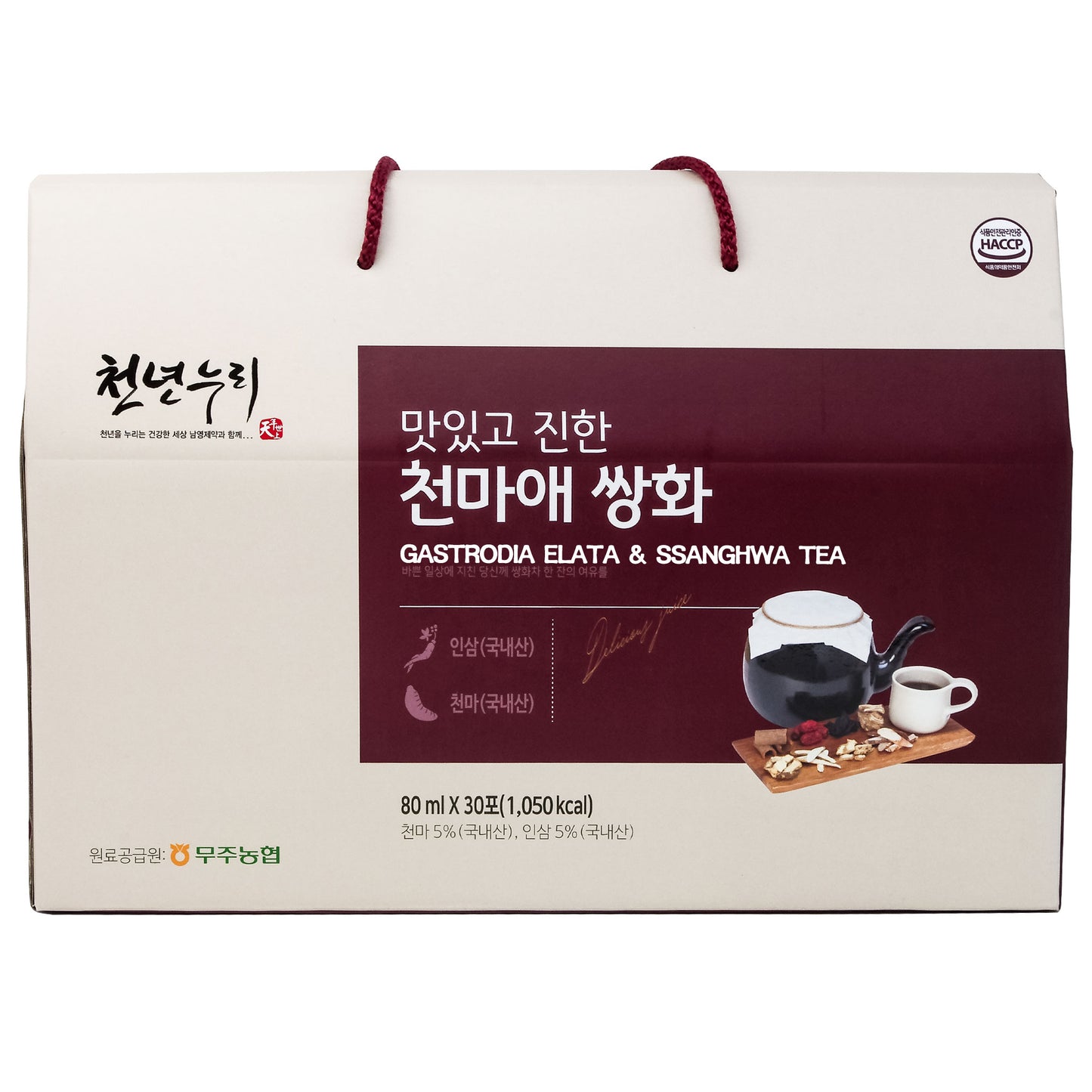 Korean Herbal Gastodia Elata & Ssanghwa Tea Beverage Juice 2.8oz x 30 packs 천마애 쌍화차 쥬스