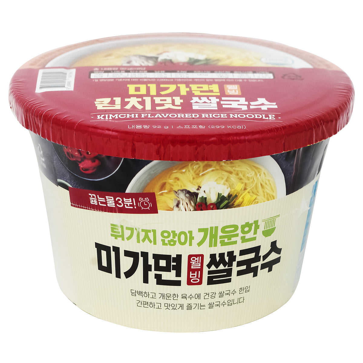 Rice Noodle Kimchi Flavor 김치맛 쌀국수