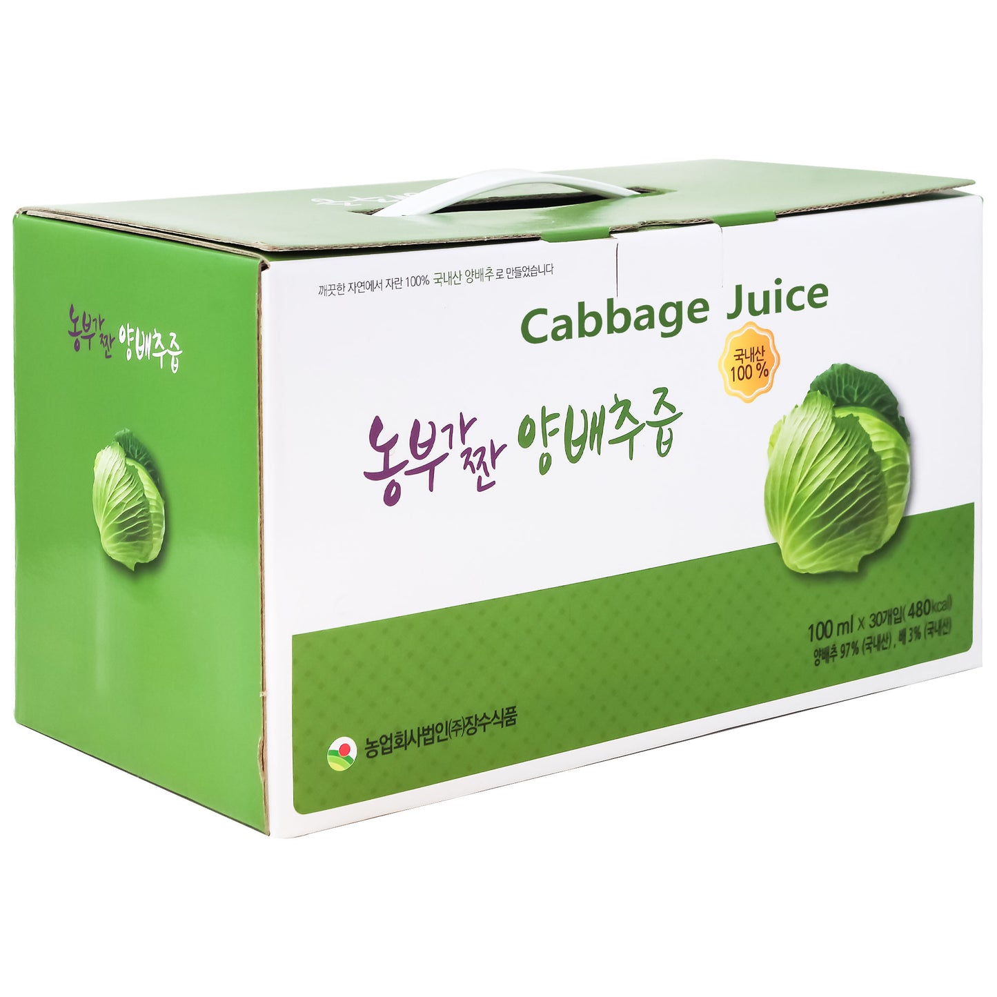Farmers Cabbage and Pear Juice, 3.4 oz per Pack, 30 Packs 1 order 양배추 배즙