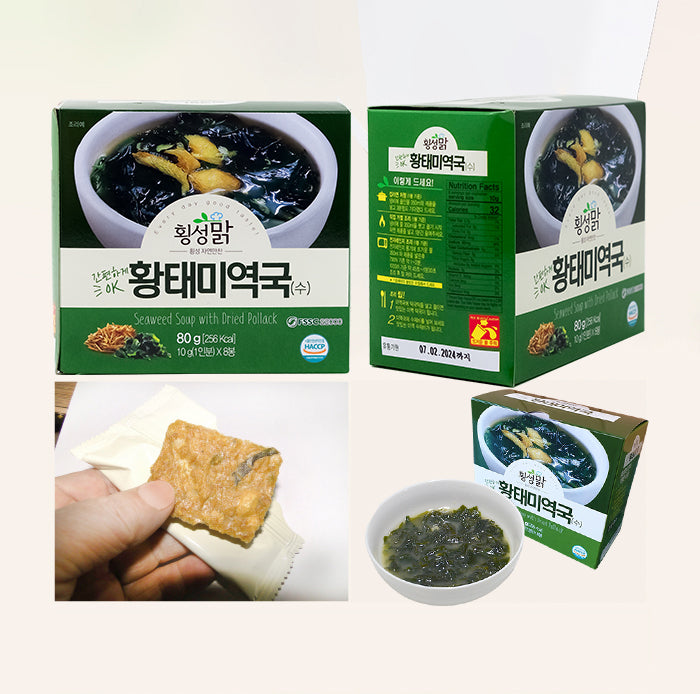 korean dried seaweed