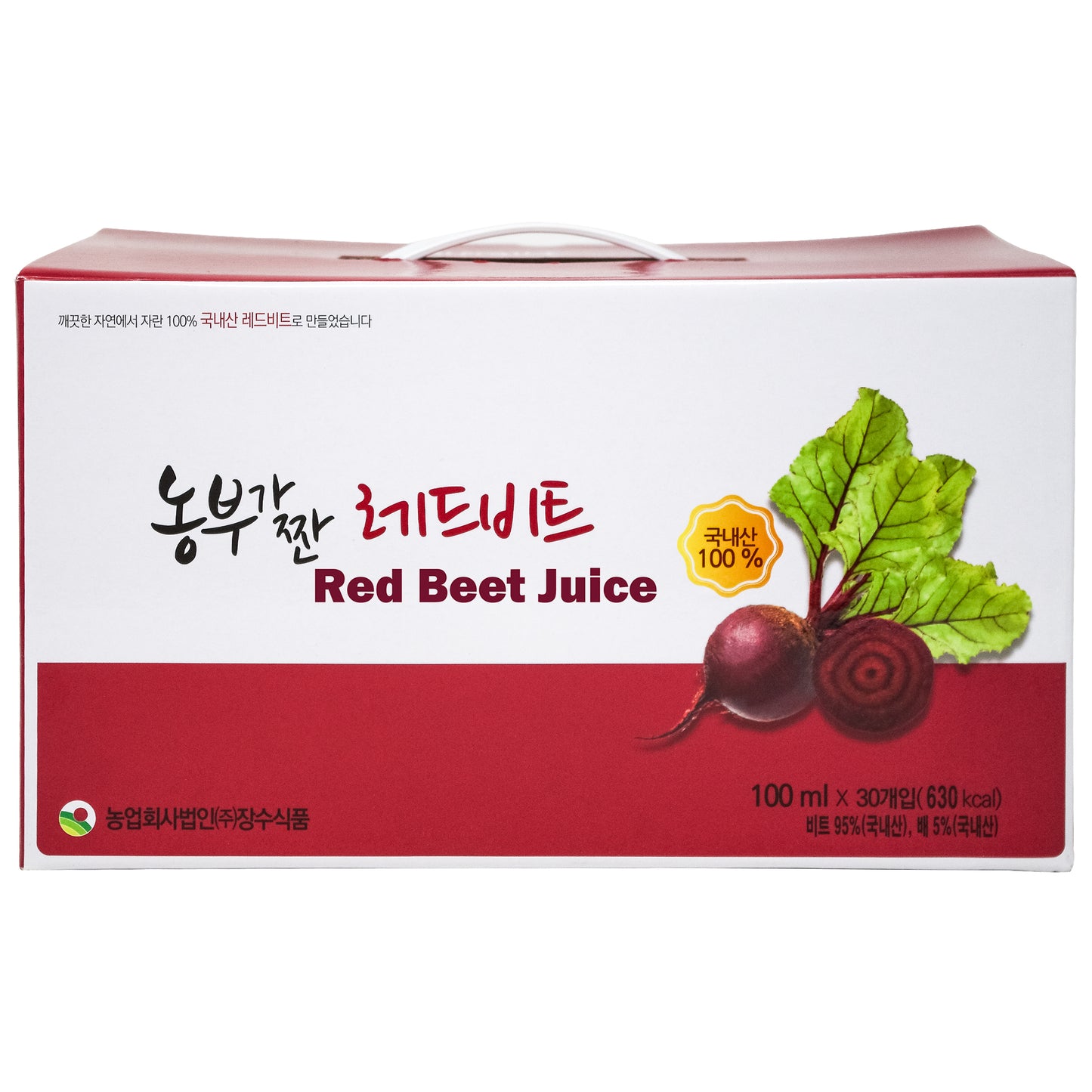 Korean Juice RED BEET JUICE  Squeezed by Farmer, 3.4oz per Pack, 30 Packs 레드비트
