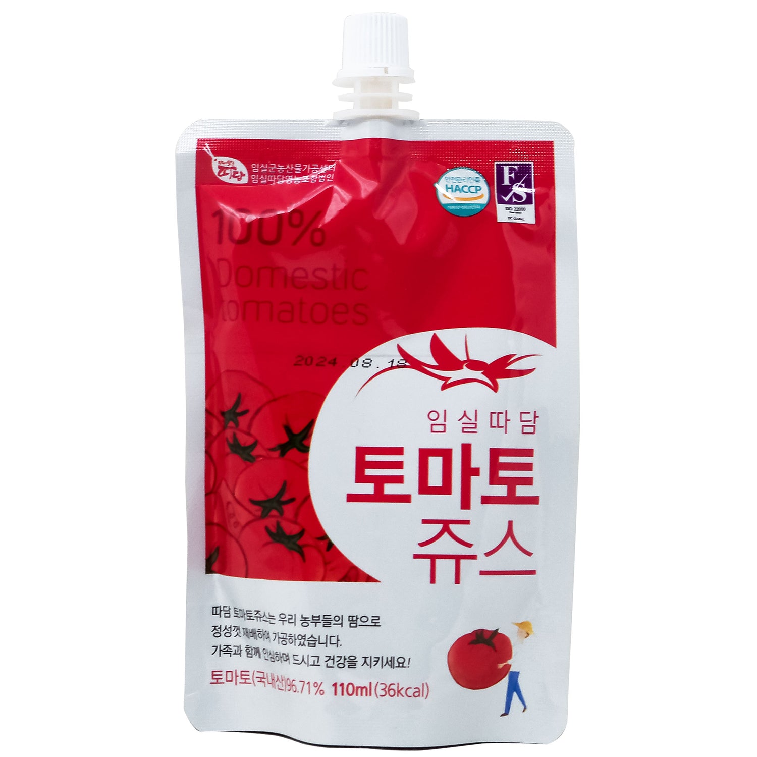 TTadm Korean tomato juice , No Added Sugar, No High Fructose Corn 