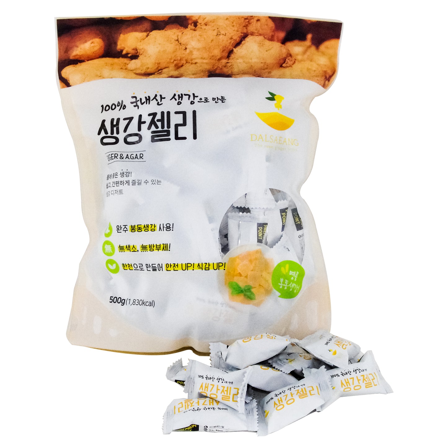 Dalseang Ginger Jelly, 달새앙 생강젤리, 500g, 2 Packs, No Preservatives, No Trans Fat