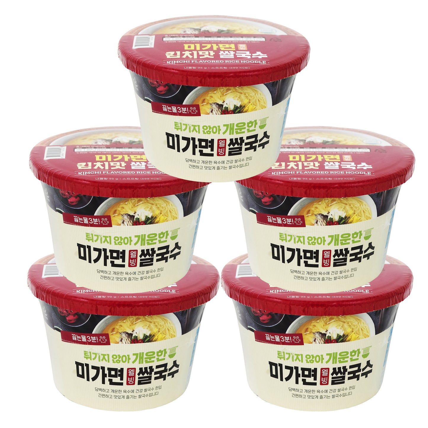 Rice Noodle Soup Bowl |Kimchi Flavor | 90g per bowl, 5 Bowls 1 order 김치맛 쌀국수