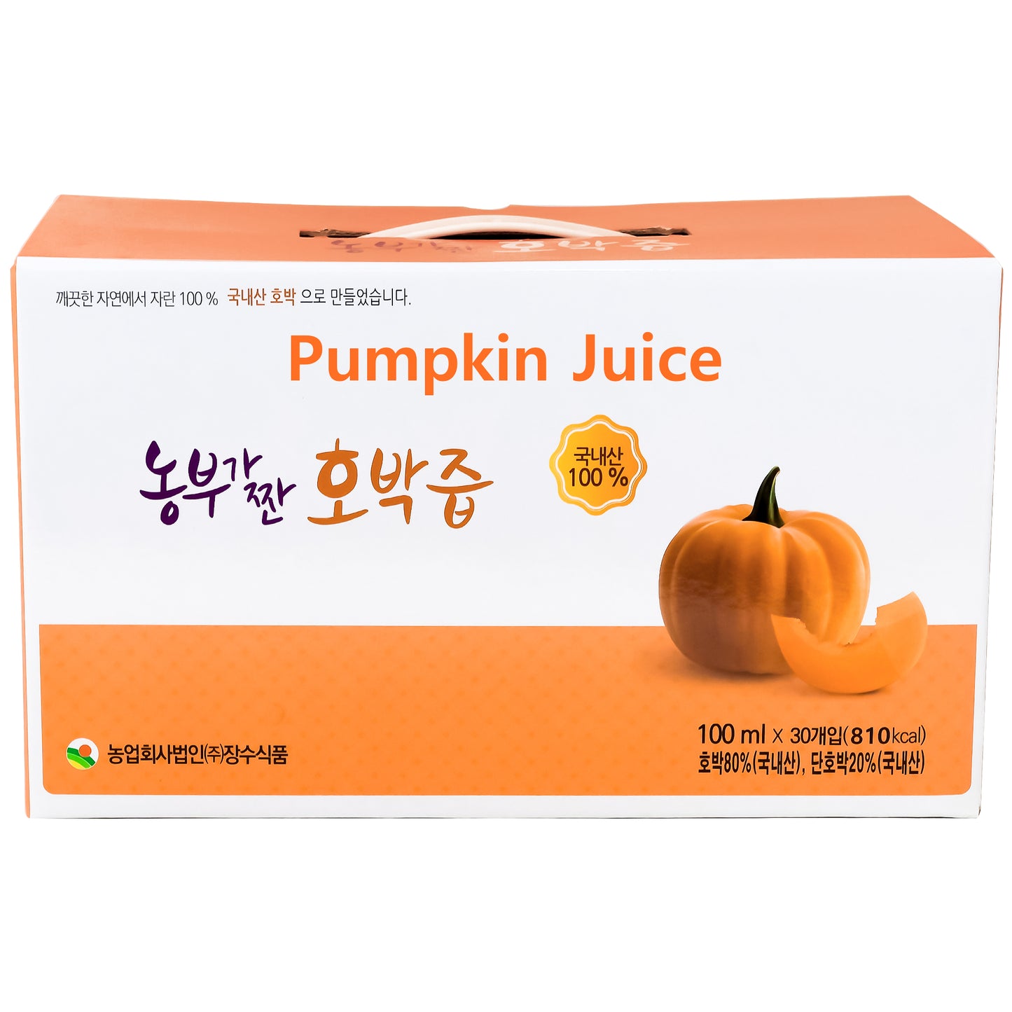 Farmers Fresh Pumpkin Juice, 3.4oz per Pack, 30 Packs 1 order 호박즙