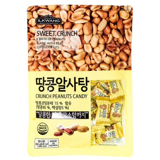 Peanuts Candy Drops 250g Tummy Drops Chimes Natural Chews Chewy Candy Nausea Relief Preggie Pops_250 grams (8.8 oz) Product of Korea_Individually Wrapped (Peanuts) X 2,3,4,5 (2)