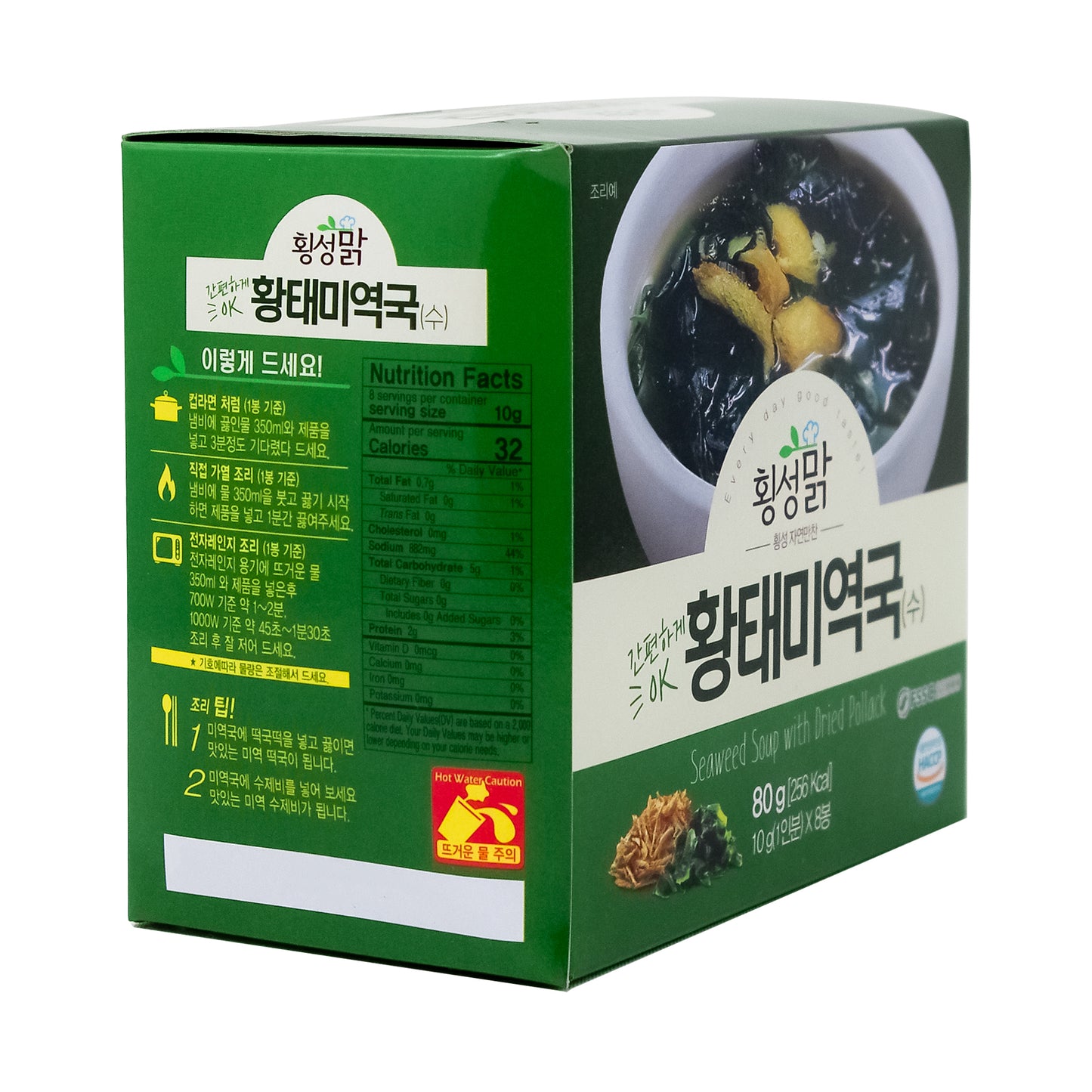 Korean Kfood Low Calorie Healthy Diet Food Dried seaweed Soup 80g ( 10g x 8 Pack ) – with Dried Pollack 황태미역국